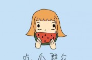 吃瓜群众是比喻吗,网络时代的比喻解析